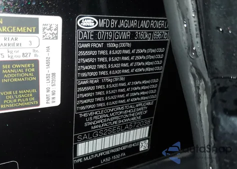 2020 Land Rover Range Rover P525 Hse из США, поврежденный, VIN SALGS2SE5LA572038